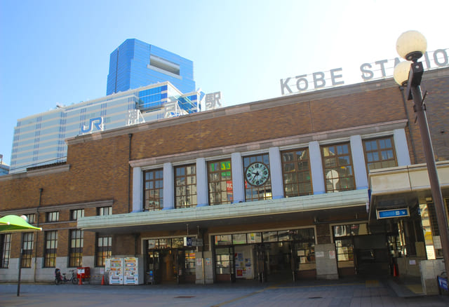 JR神戸駅