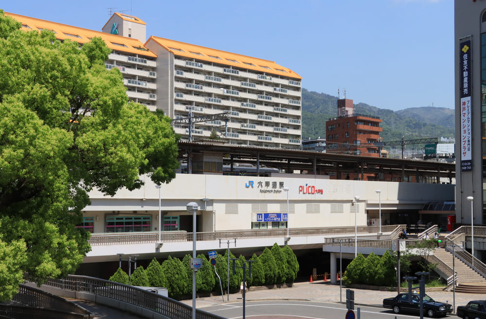 六甲道駅について