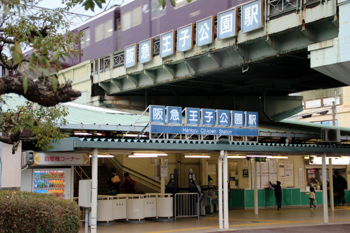 王子公園駅について