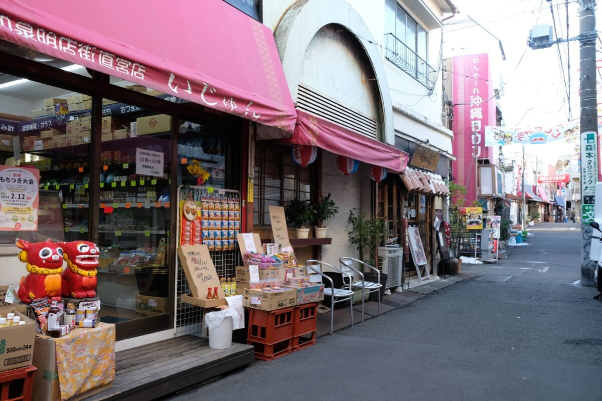 水道筋商店街